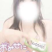 ヒメ日記 2025/11/08 16:03 投稿 結城 愛美 昼妻夜 滋賀店