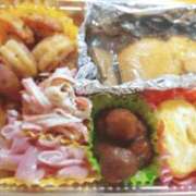 ヒメ日記 2025/11/09 08:33 投稿 結城 愛美 昼妻夜 滋賀店