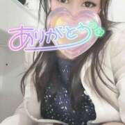 ヒメ日記 2025/11/10 21:03 投稿 結城 愛美 昼妻夜 滋賀店