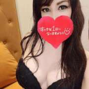 ヒメ日記 2025/11/16 15:33 投稿 結城 愛美 昼妻夜 滋賀店