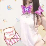 ヒメ日記 2025/11/22 04:03 投稿 結城 愛美 昼妻夜 滋賀店