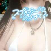 ヒメ日記 2025/11/27 15:18 投稿 結城 愛美 昼妻夜 滋賀店