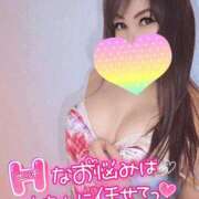 ヒメ日記 2025/11/27 21:03 投稿 結城 愛美 昼妻夜 滋賀店