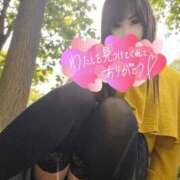 ヒメ日記 2025/11/29 01:18 投稿 結城 愛美 昼妻夜 滋賀店