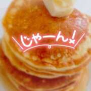 ヒメ日記 2025/11/30 08:48 投稿 結城 愛美 昼妻夜 滋賀店