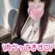 ヒメ日記 2025/12/01 15:48 投稿 結城 愛美 昼妻夜 滋賀店