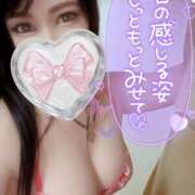 ヒメ日記 2025/12/05 18:48 投稿 結城 愛美 昼妻夜 滋賀店