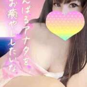 ヒメ日記 2025/12/06 00:12 投稿 結城 愛美 昼妻夜 滋賀店