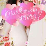 ヒメ日記 2025/12/07 19:03 投稿 結城 愛美 昼妻夜 滋賀店