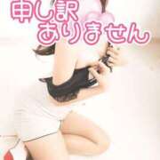 ヒメ日記 2025/12/10 19:18 投稿 結城 愛美 昼妻夜 滋賀店