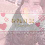 ヒメ日記 2025/12/12 04:03 投稿 結城 愛美 昼妻夜 滋賀店