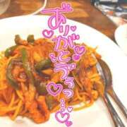 ヒメ日記 2025/12/12 21:03 投稿 結城 愛美 昼妻夜 滋賀店