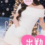 ヒメ日記 2025/12/14 11:42 投稿 結城 愛美 昼妻夜 滋賀店