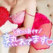 ヒメ日記 2025/12/14 18:27 投稿 結城 愛美 昼妻夜 滋賀店