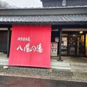 ヒメ日記 2025/12/17 18:48 投稿 結城 愛美 昼妻夜 滋賀店