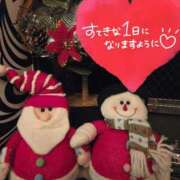 ヒメ日記 2025/12/18 13:03 投稿 結城 愛美 昼妻夜 滋賀店