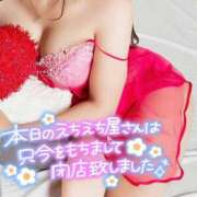 ヒメ日記 2025/12/20 04:18 投稿 結城 愛美 昼妻夜 滋賀店