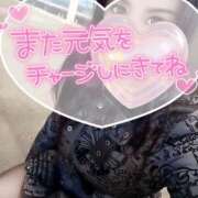 ヒメ日記 2025/12/20 23:18 投稿 結城 愛美 昼妻夜 滋賀店