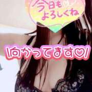 ヒメ日記 2025/12/28 14:48 投稿 結城 愛美 昼妻夜 滋賀店