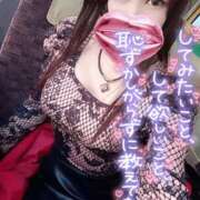 ヒメ日記 2025/12/29 04:33 投稿 結城 愛美 昼妻夜 滋賀店