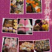 ヒメ日記 2026/01/01 05:42 投稿 結城 愛美 昼妻夜 滋賀店