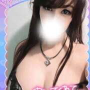 ヒメ日記 2026/01/07 22:48 投稿 結城 愛美 昼妻夜 滋賀店