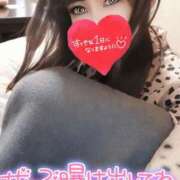 ヒメ日記 2026/01/19 15:33 投稿 結城 愛美 昼妻夜 滋賀店