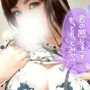 ヒメ日記 2026/01/19 18:33 投稿 結城 愛美 昼妻夜 滋賀店