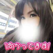 ヒメ日記 2026/01/20 15:03 投稿 結城 愛美 昼妻夜 滋賀店