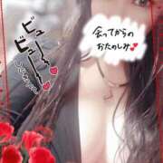 ヒメ日記 2026/01/25 15:33 投稿 結城 愛美 昼妻夜 滋賀店