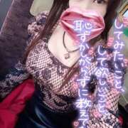 ヒメ日記 2026/01/30 18:03 投稿 結城 愛美 昼妻夜 滋賀店