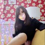 ヒメ日記 2026/02/03 20:19 投稿 結城 愛美 昼妻夜 滋賀店