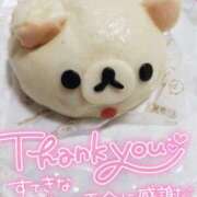 ヒメ日記 2026/02/04 00:42 投稿 結城 愛美 昼妻夜 滋賀店