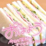 ヒメ日記 2026/02/08 08:33 投稿 結城 愛美 昼妻夜 滋賀店