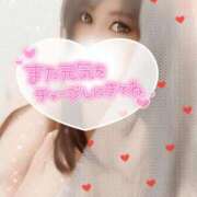 ヒメ日記 2026/02/11 23:48 投稿 結城 愛美 昼妻夜 滋賀店