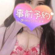 ヒメ日記 2026/02/19 19:03 投稿 結城 愛美 昼妻夜 滋賀店