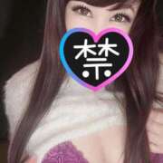 ヒメ日記 2026/02/19 22:03 投稿 結城 愛美 昼妻夜 滋賀店