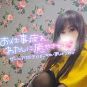 ヒメ日記 2026/02/20 14:42 投稿 結城 愛美 昼妻夜 滋賀店