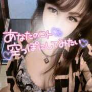 ヒメ日記 2026/02/21 20:33 投稿 結城 愛美 昼妻夜 滋賀店