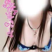 ヒメ日記 2026/02/23 03:33 投稿 結城 愛美 昼妻夜 滋賀店