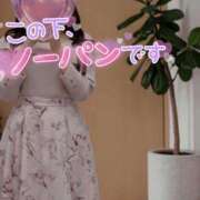 ヒメ日記 2026/02/23 08:48 投稿 結城 愛美 昼妻夜 滋賀店