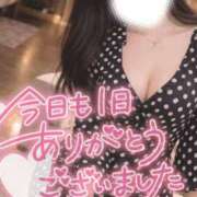 ヒメ日記 2026/02/25 01:57 投稿 結城 愛美 昼妻夜 滋賀店