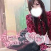 ヒメ日記 2026/02/25 20:18 投稿 結城 愛美 昼妻夜 滋賀店