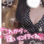 ヒメ日記 2026/03/02 17:33 投稿 結城 愛美 昼妻夜 滋賀店