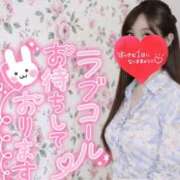 ヒメ日記 2026/03/08 19:18 投稿 結城 愛美 昼妻夜 滋賀店