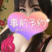 ヒメ日記 2026/03/13 20:18 投稿 結城 愛美 昼妻夜 滋賀店