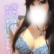 ヒメ日記 2026/03/17 00:18 投稿 結城 愛美 昼妻夜 滋賀店