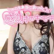 ヒメ日記 2026/03/17 00:33 投稿 結城 愛美 昼妻夜 滋賀店