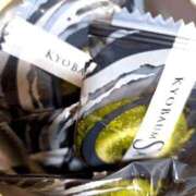 ヒメ日記 2026/03/21 18:48 投稿 結城 愛美 昼妻夜 滋賀店