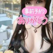 ヒメ日記 2026/03/28 03:48 投稿 結城 愛美 昼妻夜 滋賀店